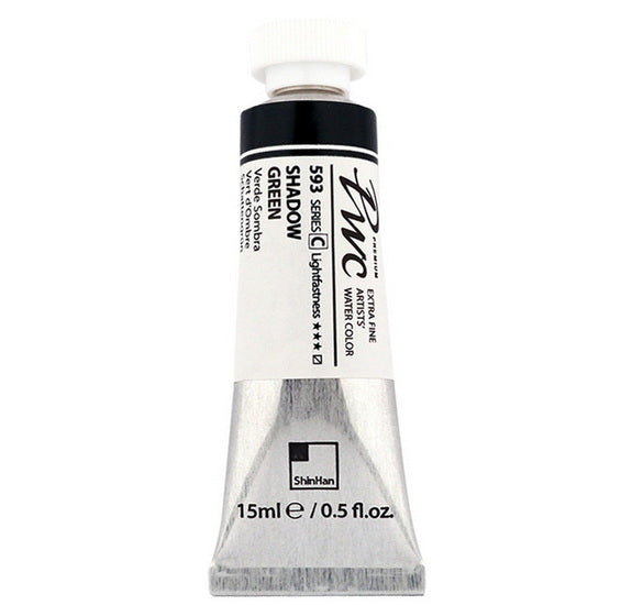 Extra Fine Watercolor Green Umber - 15ml