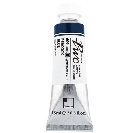 Extra Fine Watercolor Peacock Blue - 15ml