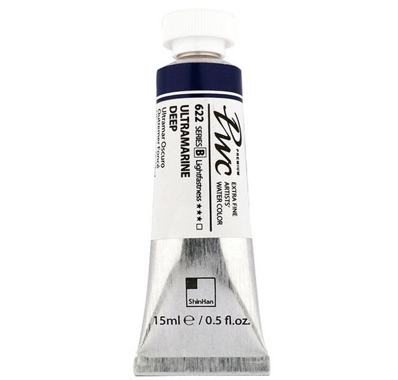 Extra Fine Watercolor Ultramarine Deep - 15ml
