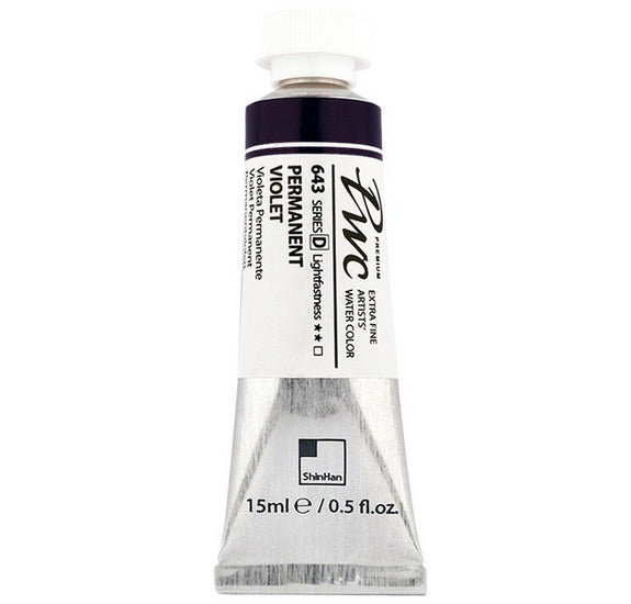 Aquarelle extra fine violet permanent - 15ml
