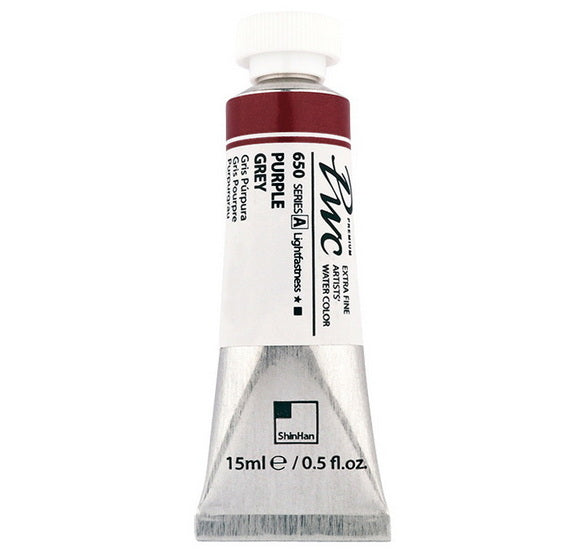 Aquarelle extra fine gris pourpre - 15ml