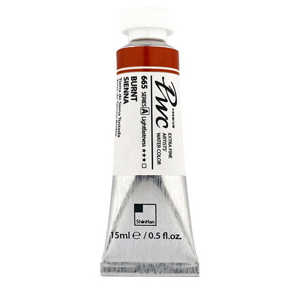 Extra Fine Watercolor Burnt Sienna - 15ml
