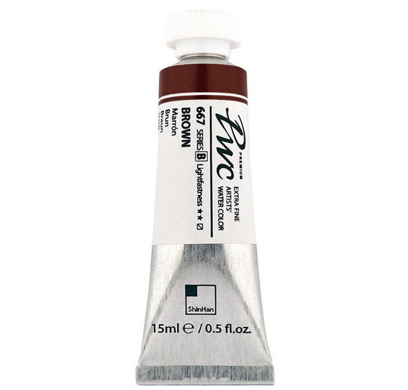 Extra Fine Watercolor Brown - 15ml