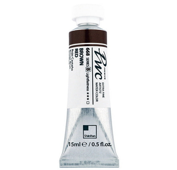 Aquarelle extra fine brun rouge - 15ml