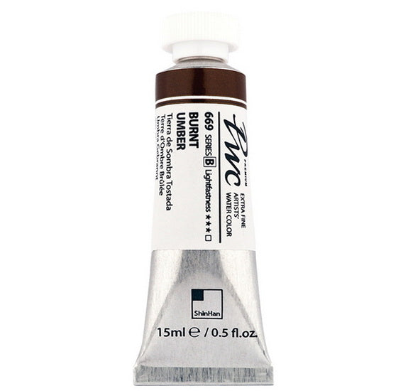 Extra Fine Watercolor Burnt Umber - 15ml