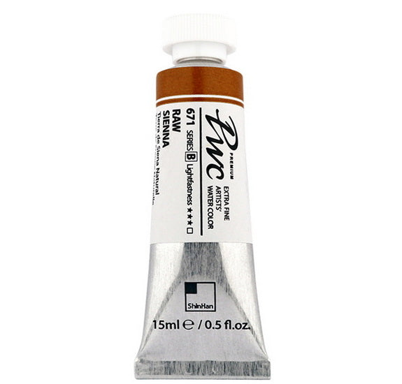 Extra Fine Watercolor Raw Sienna - 15ml