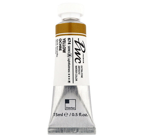 Aquarelle extra fine ocre jaune - 15ml