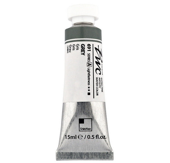 Extra Fine Watercolor Grey - 15ml