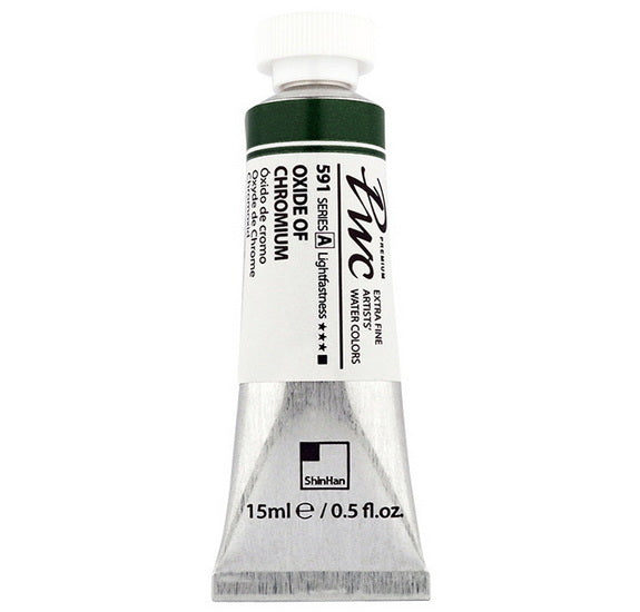 Extra Fine Watercolor Oxide Chromium - 15ml