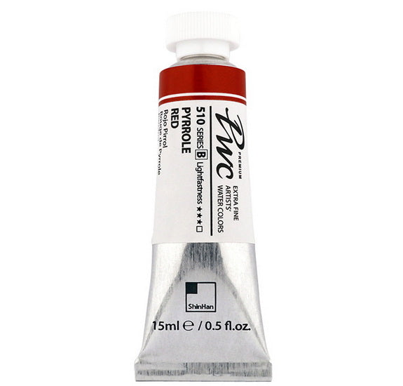 Extra Fine Watercolor Pyrrole Red - 15ml