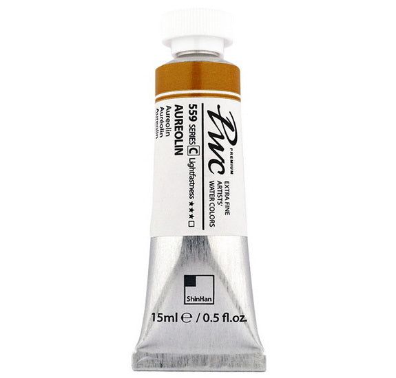 Aquarelle extra fine aureolin - 15ml