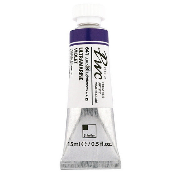 Extra Fine Watercolor Ultramarine Violet - 15ml