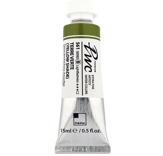 Extra Fine Watercolor Terre Verte Yellow Shade - 15ml