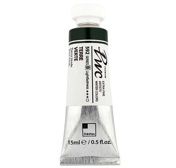 Extra Fine Watercolor Terre Verte - 15ml