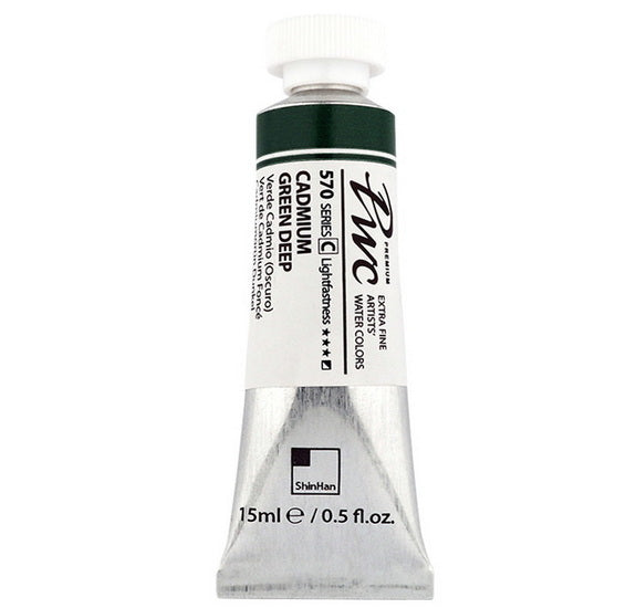Extra Fine Watercolor Cadmimum Deep Green - 15ml