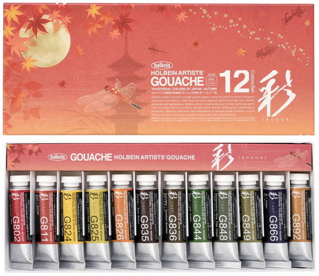 Ens. 12 gouache automne - 15ml