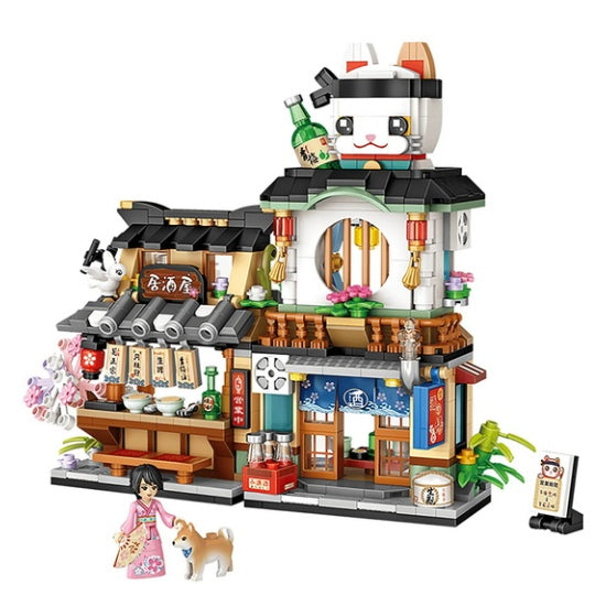 L'izakaya du chat