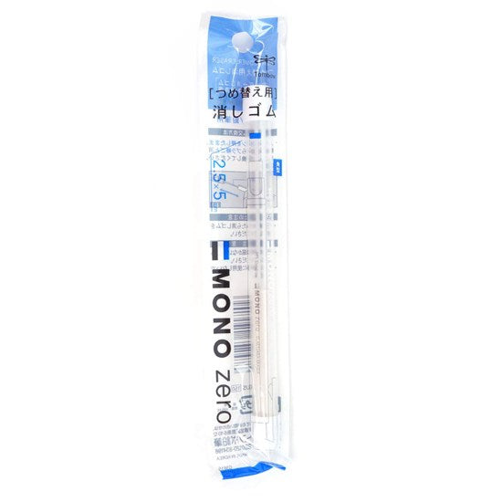Eraser mono zero refill