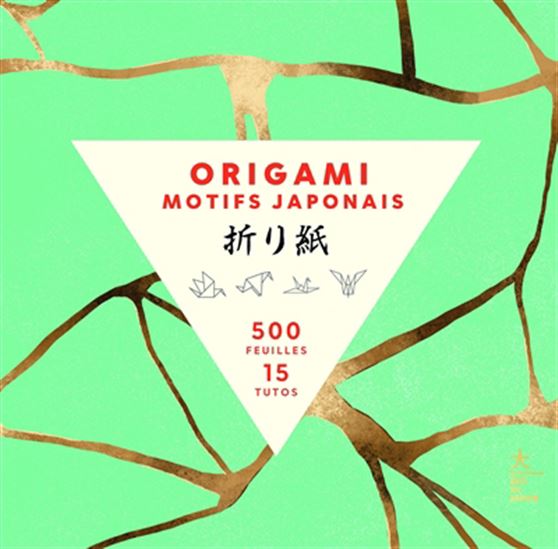 Origami motifs japonais : 500 feuilles, 15 tutos