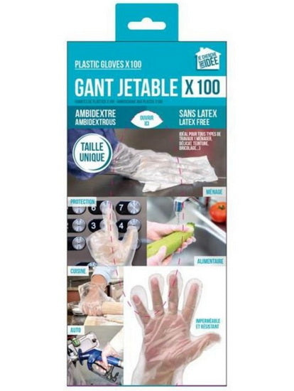 Disposable Gloves Pack (100)