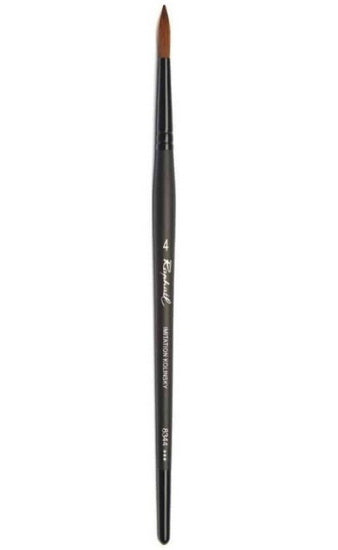 Watercolor Paintbrush - Synthetic Kolinsky - Round Fine Point #4